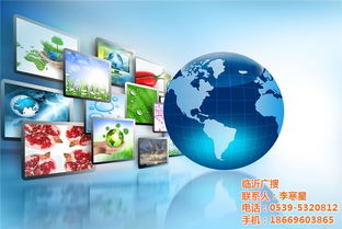 临沂广搜 专业网站推广公司的认证优势与一站式咨询策划服务