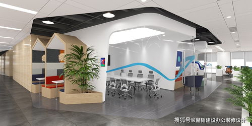 简约与色彩的交响——美设国际总部办公室设计装修咨询策划全案解析